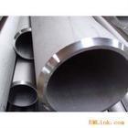 Seamless Steel Pipe