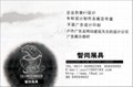 杭州广告设计KT板相纸油画布灯