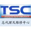 TSC条码打印机