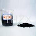 Carbon Black N220/N330/N550/N660