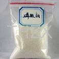 Sodium Hexametaphosphate 68% tech grade or food grade