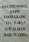 Sodium Tripolyphosphate 94% food grade or tech grade 3