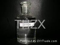 Glacial Acetic Acid 99% or 99.5% or 99.8%