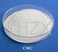 Carboxyl Methyl Cellulose CMC  3