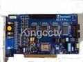 GV800V4 PCI-E V8.4 GV DVR card 1