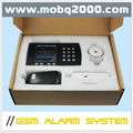 home alarm system 2