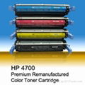 Xerox Phaser 7760 Compatible Color Toner Cartridge made in Korea 4