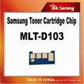 Compatible Toner Chip for samsung