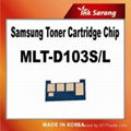 Compatible Toner Chip for samsung MLT-D103 2