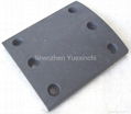 front brake lining  1