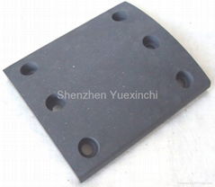 front brake lining 