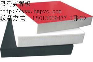 PVC结皮发泡板 2