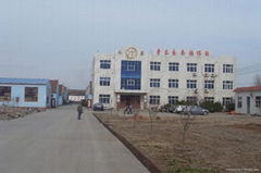 qingdao yongtai rubber Co.,ltd