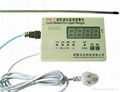 Level Measurement&Control Instrument