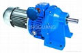 Stepless Speed Variator 1