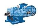 R Series Helical Gearbox 2