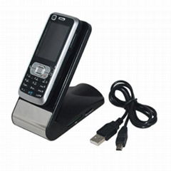 USB mobile phone holder with card slot