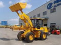 1.6Ton/1.8Ton Wheel Loader 1