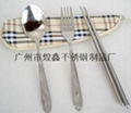 HX不鏽鋼便攜式餐具批發