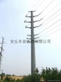 220KV 及以下鋼管塔 4