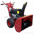 snow blower 8918 (heavy duty)