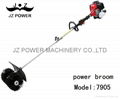 power broom JZ-7905 1