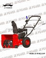 snow blower 7806 1