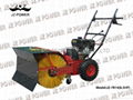 snow sweeper 7814 2