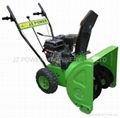 snow blower 7807 3