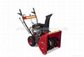 snow blower 7812 simple(6.5hp) 1