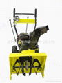 snow blower 7812 simple(6.5hp) 3