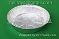aluminum foil container 1
