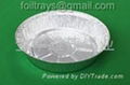 aluminum foil container