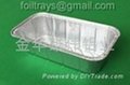 aluminum foil container 5