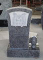 Tombstone 1