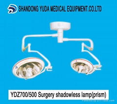 shadowless operation lamp