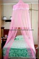 high quality dome mosquito net