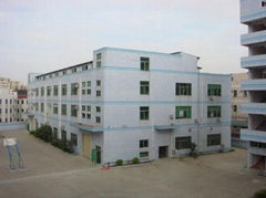 SHENZHEN DBX ELECTRICAL CO.LTD