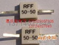 high-power microwave resistance