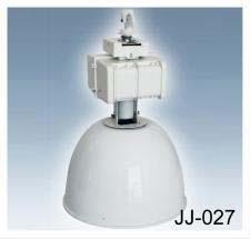 Highbay light