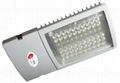 60W LED Street lighting (QSL60A01)