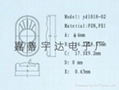 1018振动膜 2