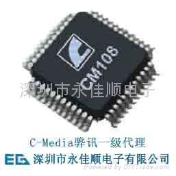 C-Media驊訊代理商CM108