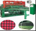 welded wire mesh machine