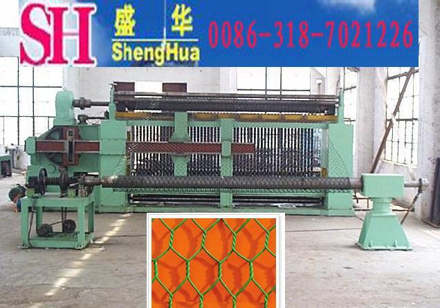 hexagonal wire mesh machine 2