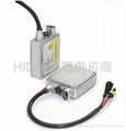 50W Auto HID Xenon Ballast 1