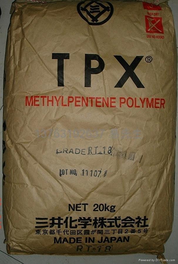 TPX DX820 日本三井化学