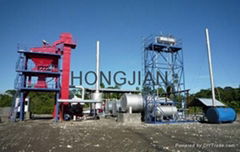 Asphalt plant