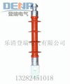 登瑞供應FS-10/5復合橫擔