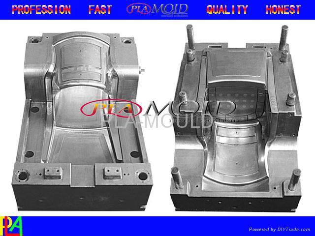 Garden Chair mould 2